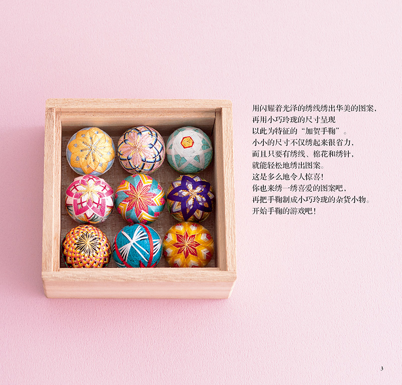 เทมารีขนาดเล็กและประณีต & อุปก - Soap Making Book บทวิจารณ์และราคา